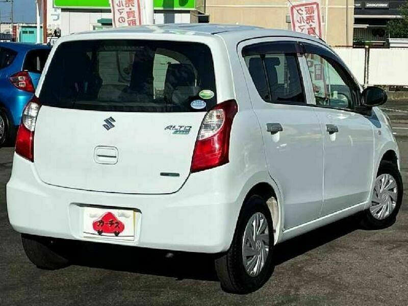 ALTO ECO