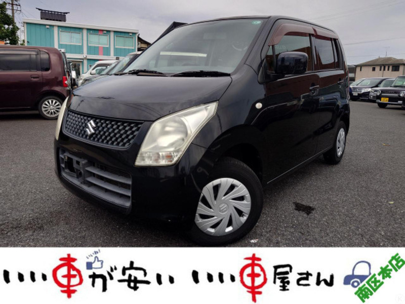 WAGON R