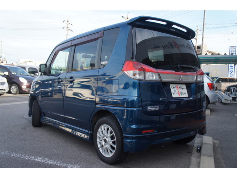 DELICA D2
