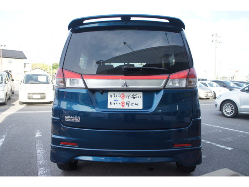 DELICA D2