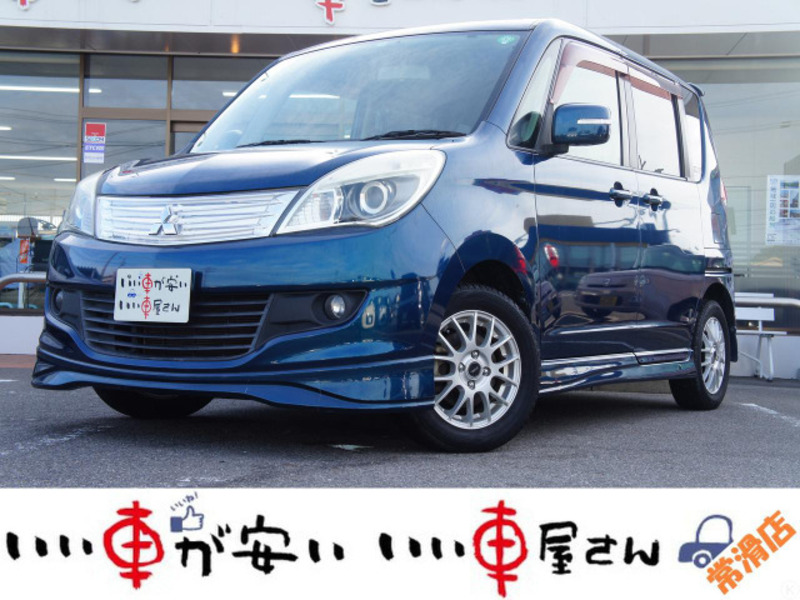 MITSUBISHI DELICA D2