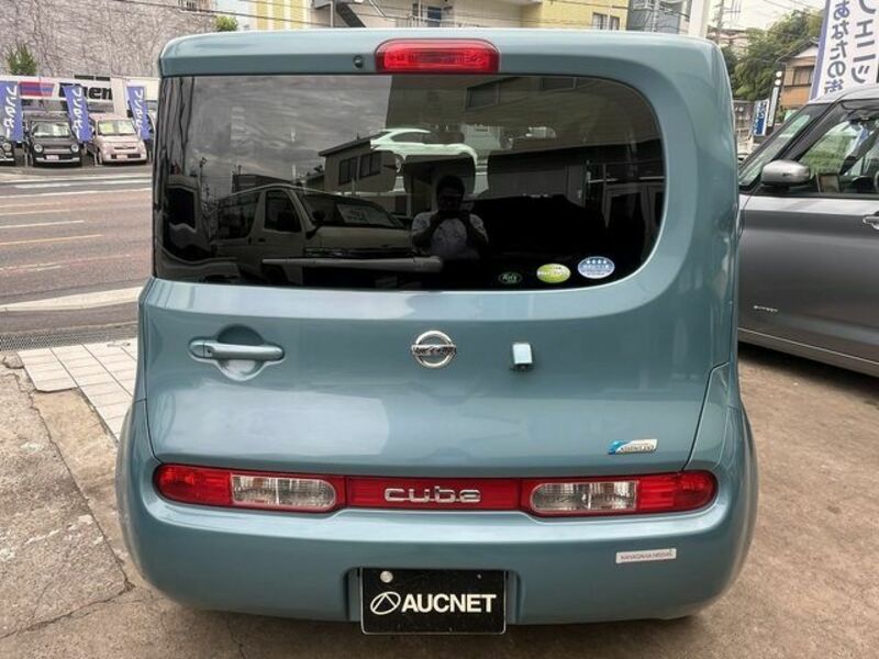 CUBE
