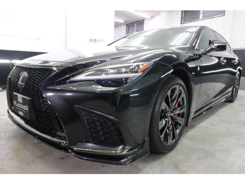 LS