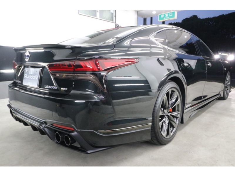 LS