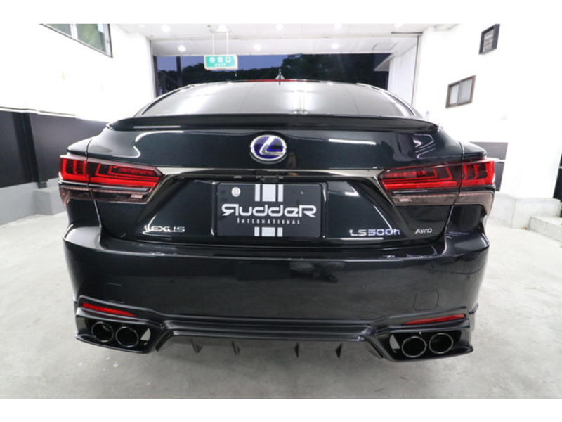 LS