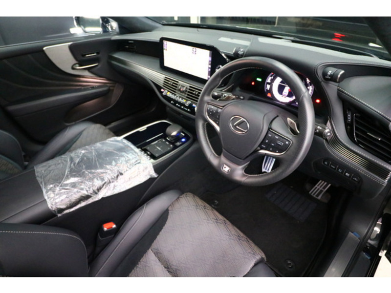 LS