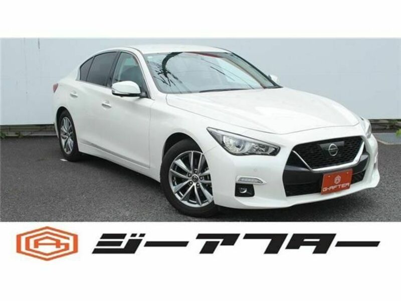 SKYLINE-0