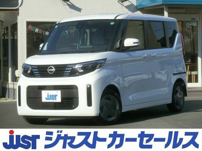 ROOX-0