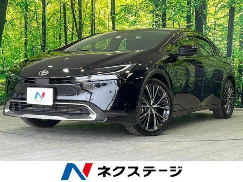 PRIUS-0