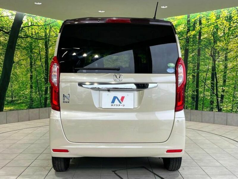 N BOX