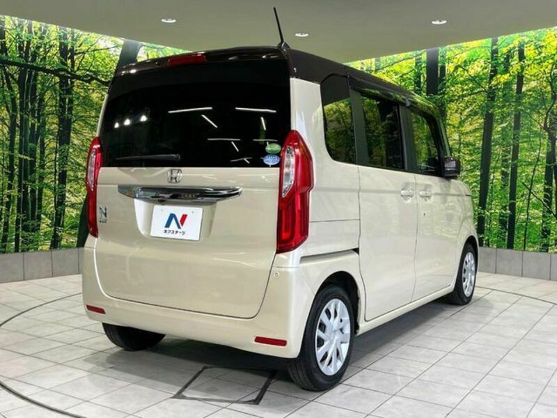 N BOX