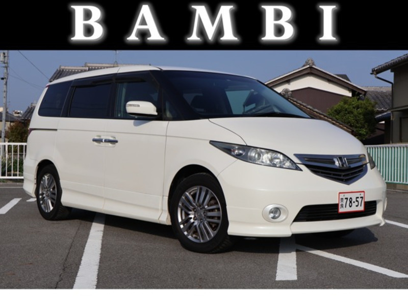 HONDA ELYSION