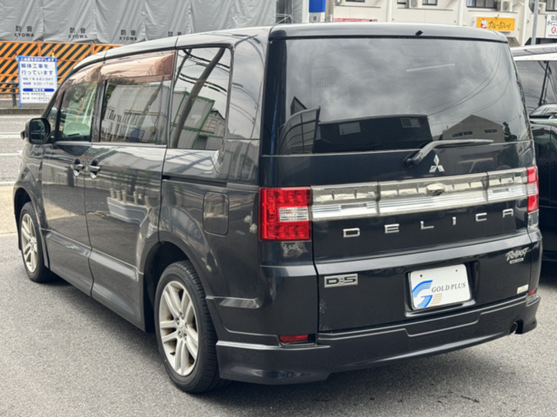 DELICA D5