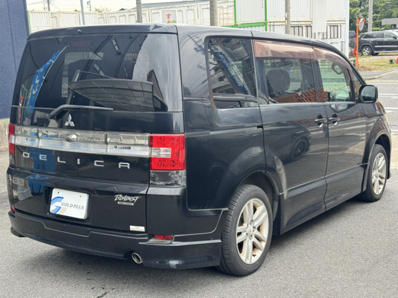 DELICA D5