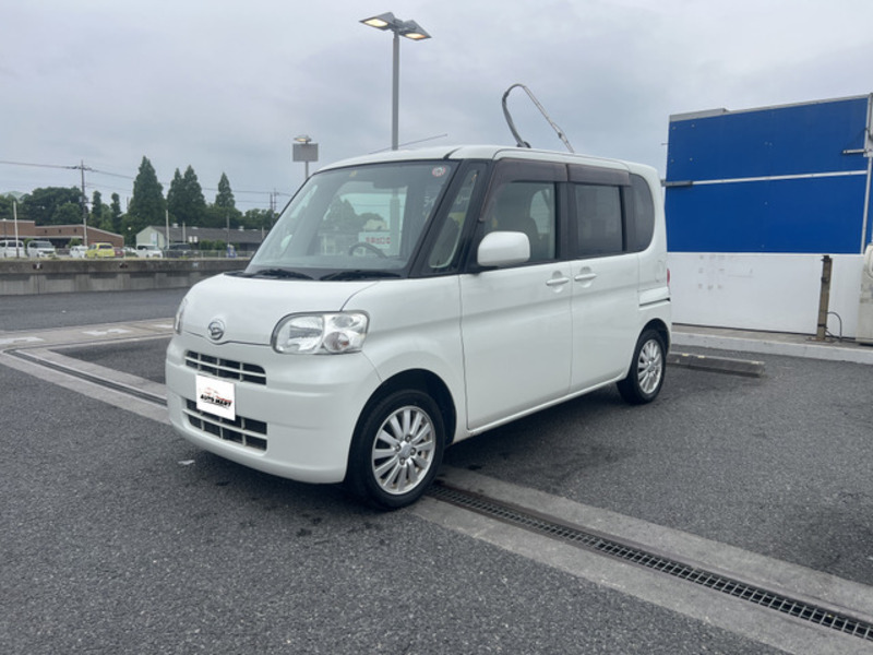 TANTO