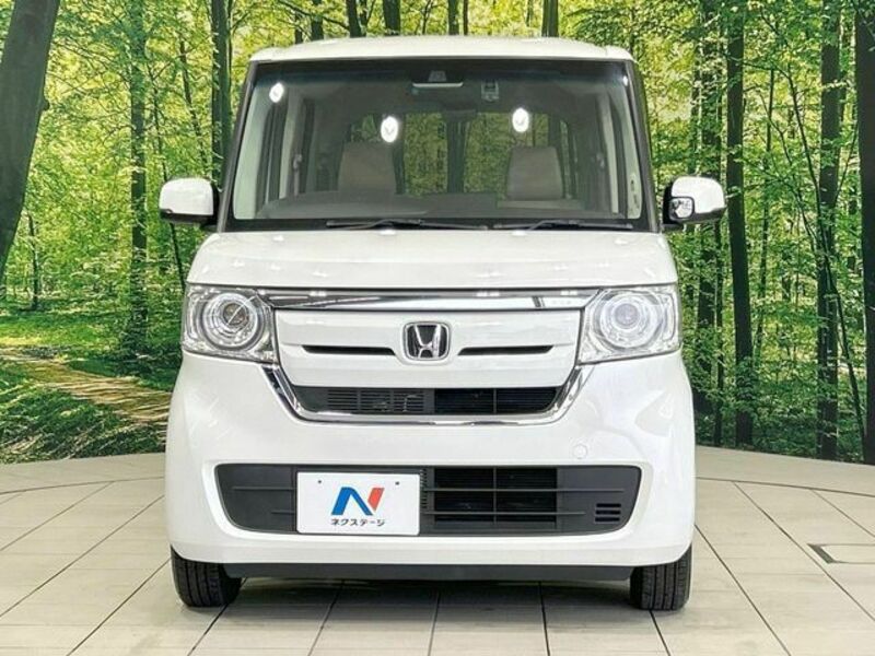 N BOX