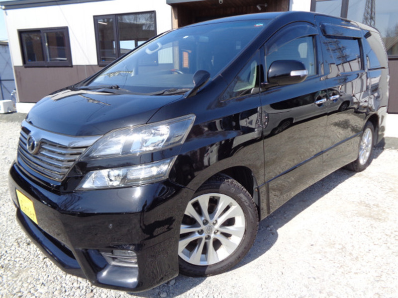 VELLFIRE-0