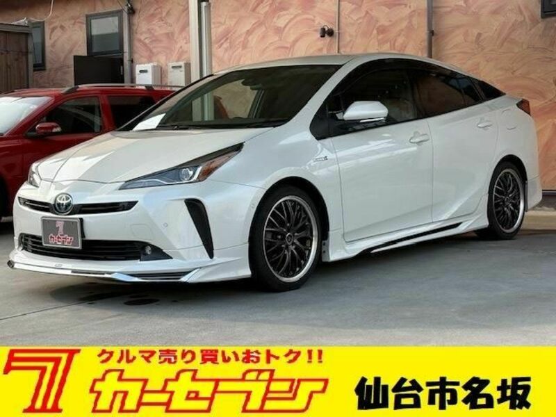 TOYOTA PRIUS