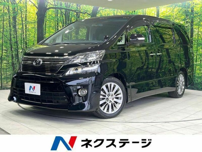 TOYOTA VELLFIRE