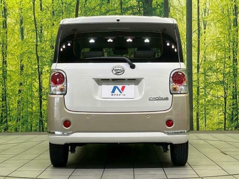 MOVE CANBUS