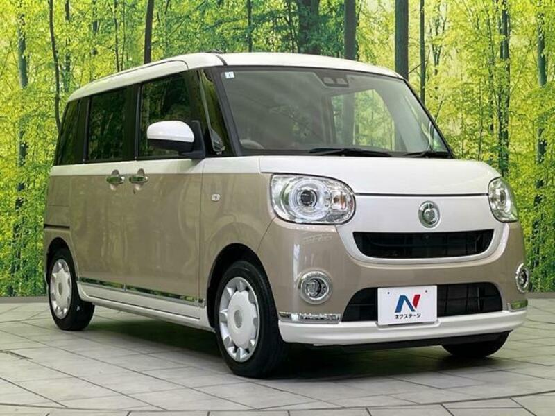MOVE CANBUS