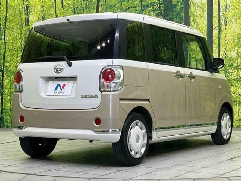 MOVE CANBUS