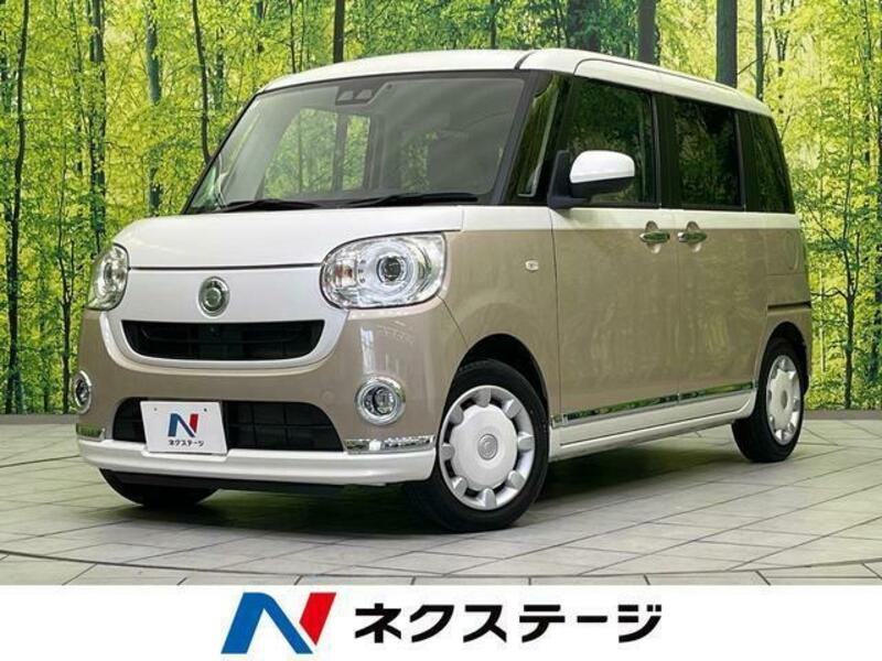 MOVE CANBUS-0
