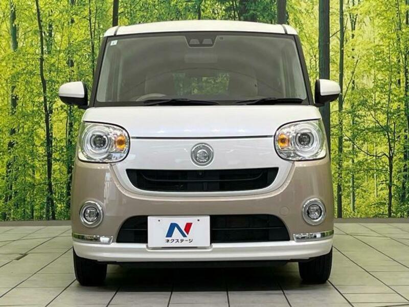 MOVE CANBUS