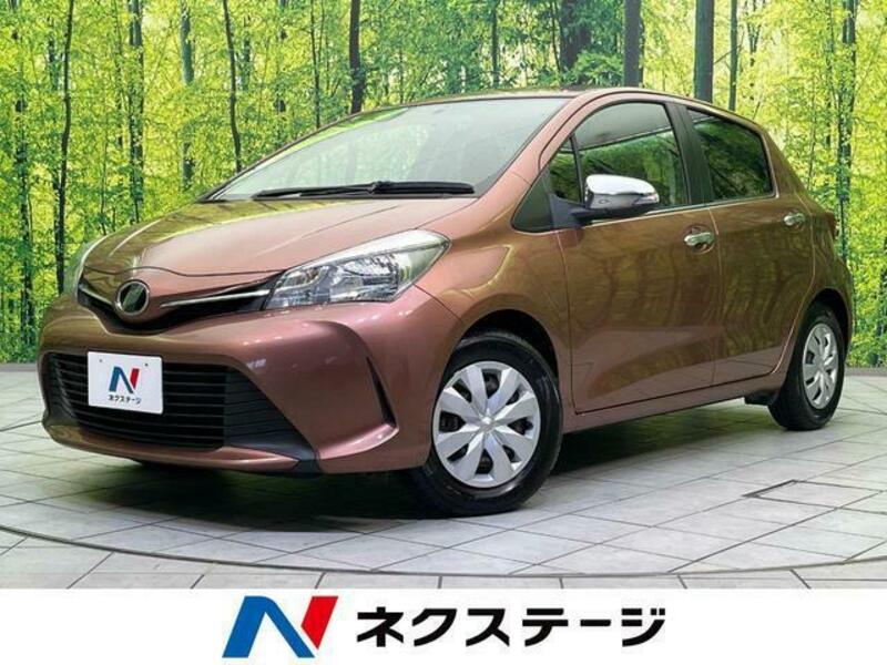 VITZ-0
