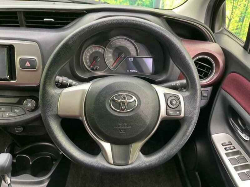 VITZ