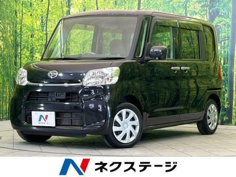 TANTO-0