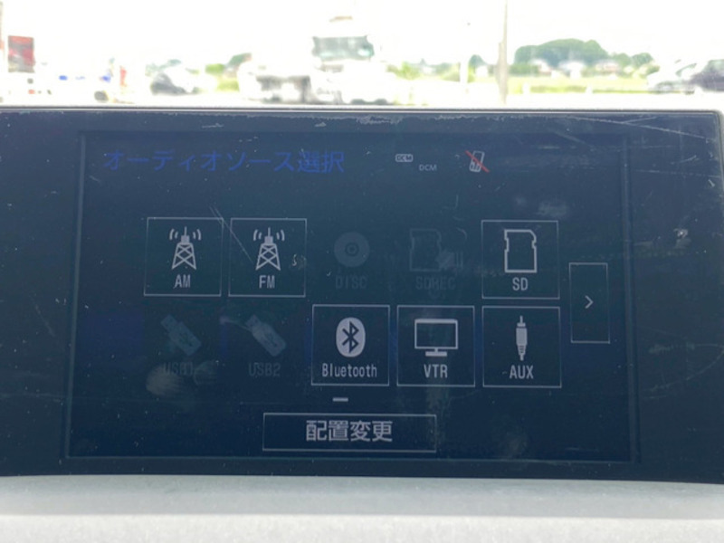 NX