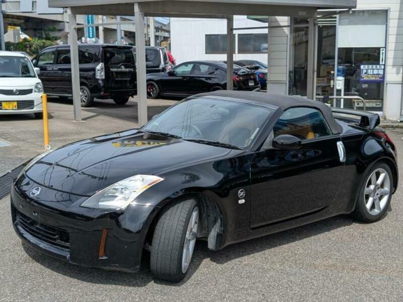 FAIRLADY Z