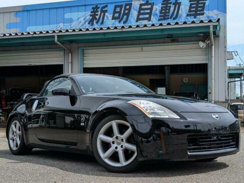 FAIRLADY Z