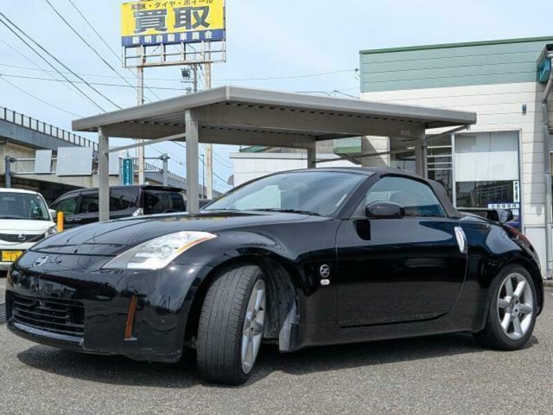 FAIRLADY Z