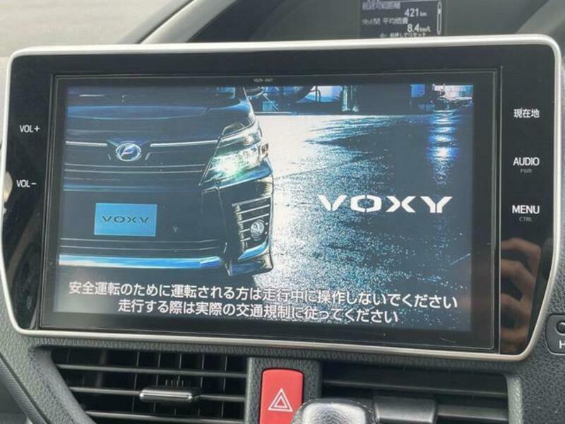 VOXY