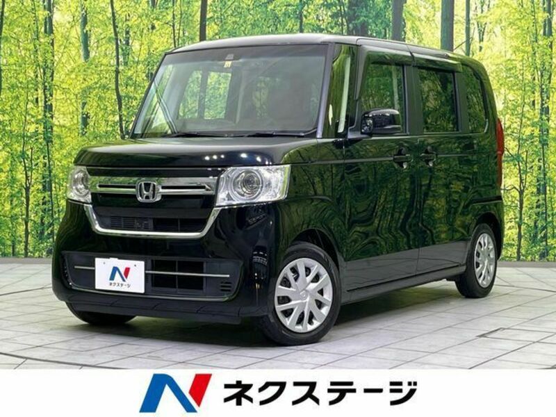 N BOX