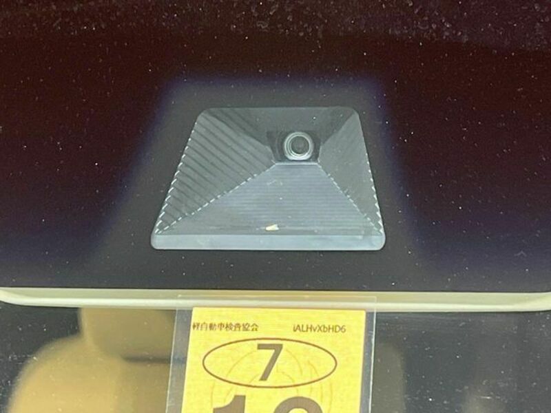N BOX