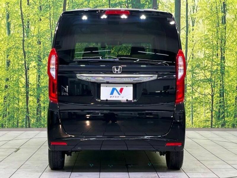 N BOX