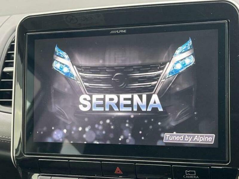 SERENA