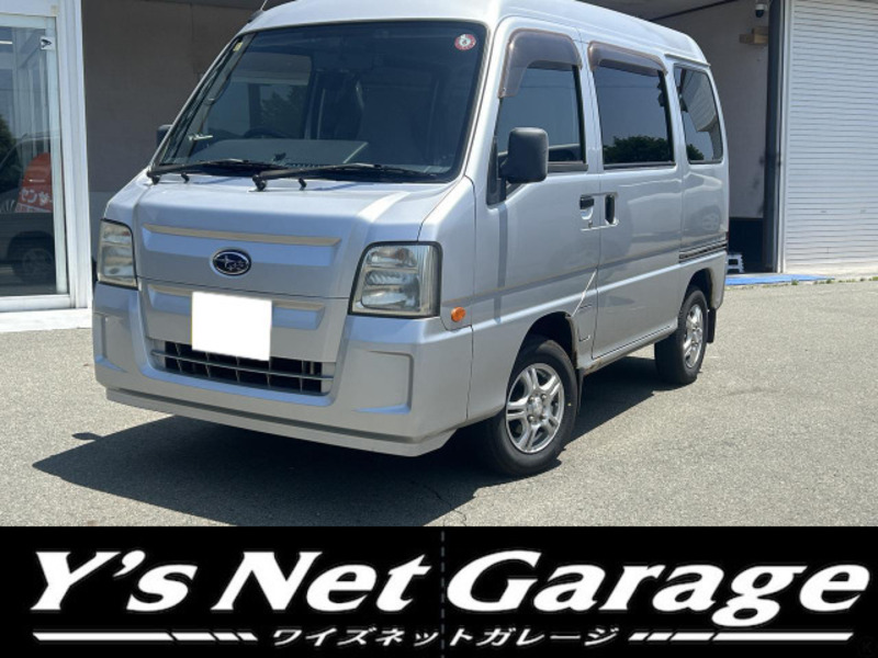 SUBARU SAMBAR