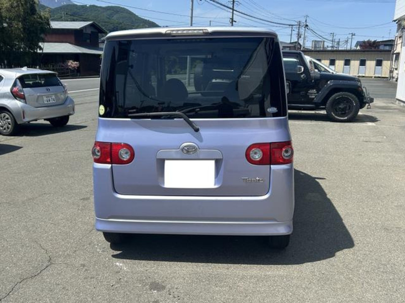 TANTO