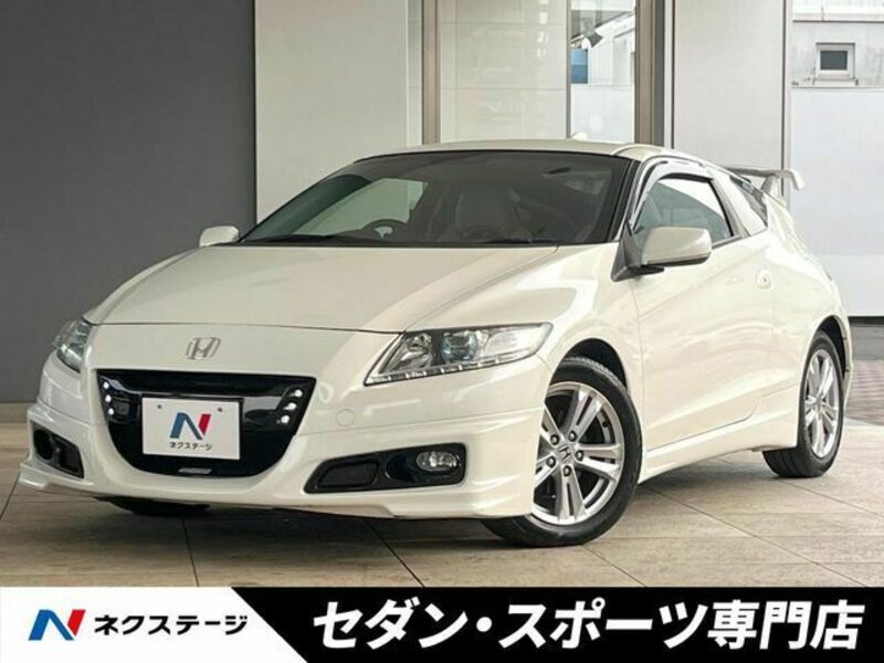 CR-Z-0