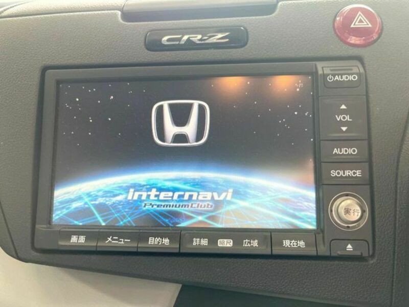 CR-Z