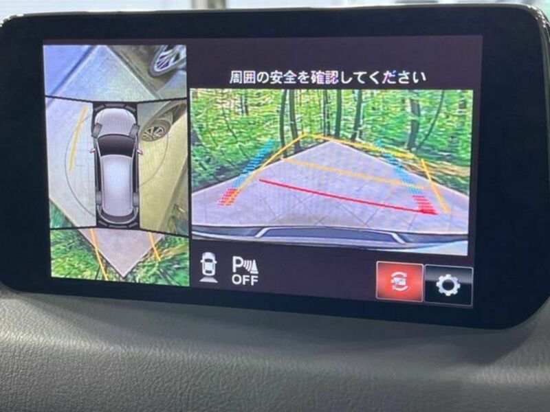 CX-5-4