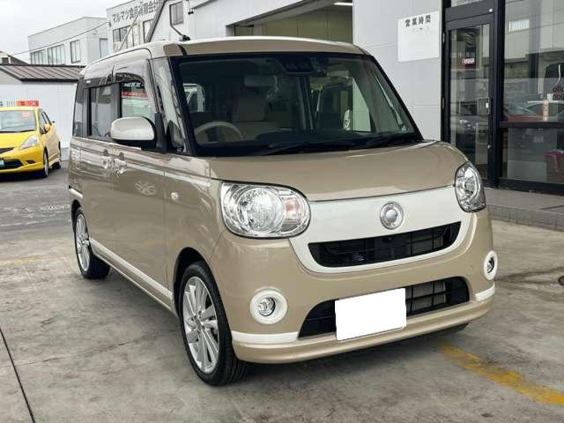 MOVE CANBUS