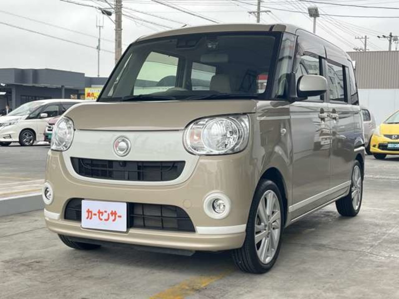 DAIHATSU MOVE CANBUS