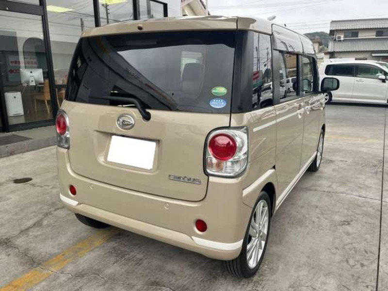 MOVE CANBUS