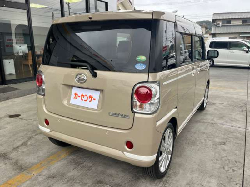 MOVE CANBUS