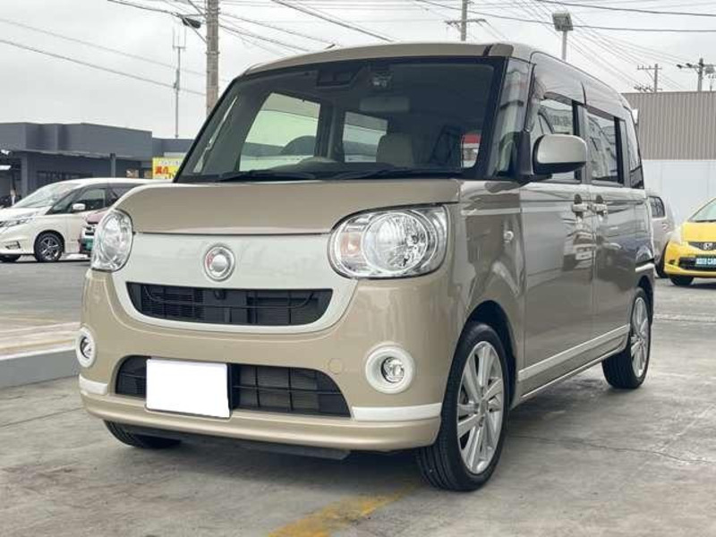 MOVE CANBUS